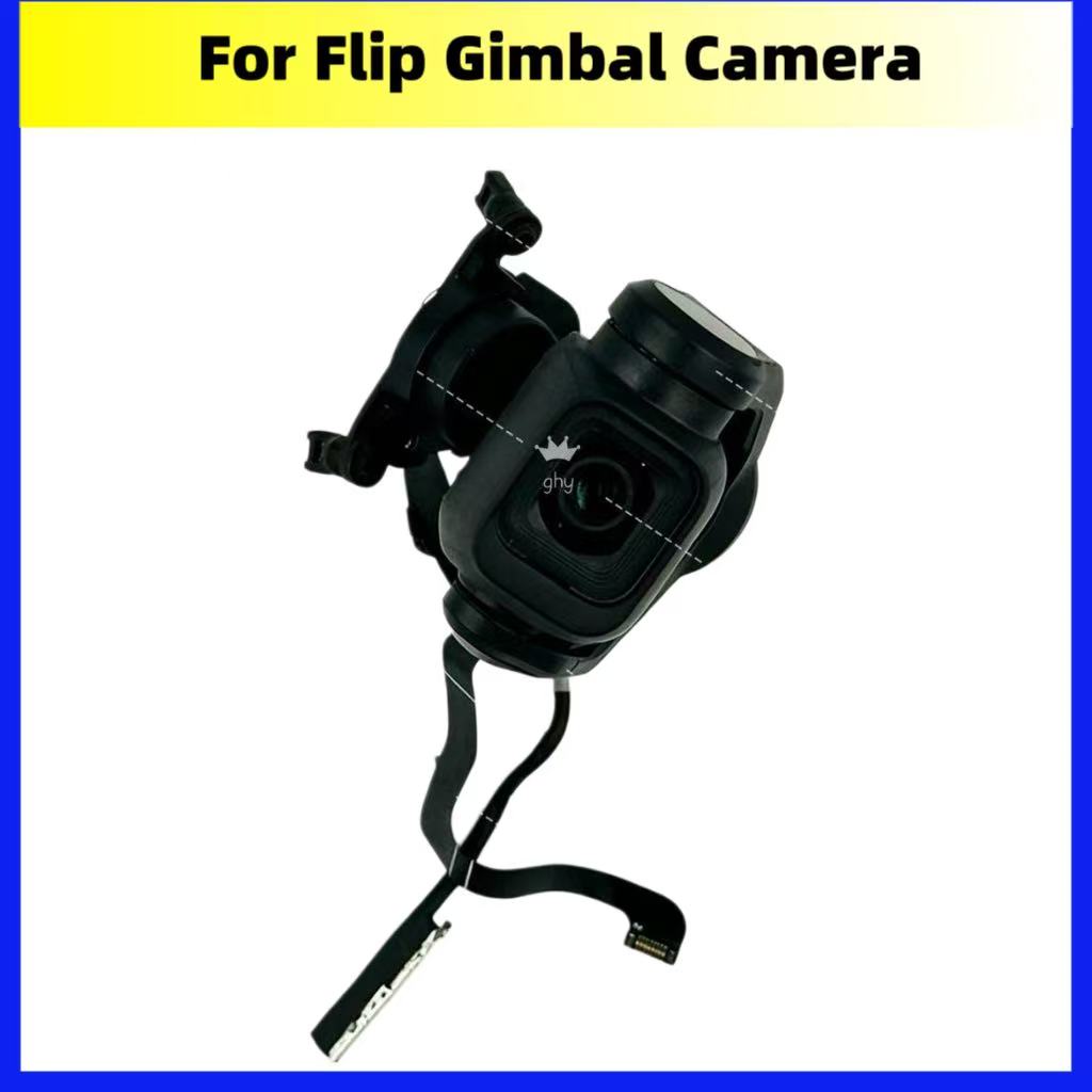 Original Gimbal Camera For FLI - Drone Camera Filter recensie en prijs