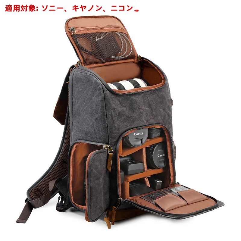 Professional DSLR Camera Bag P - Drone Camera Waterproof recensie en prijs