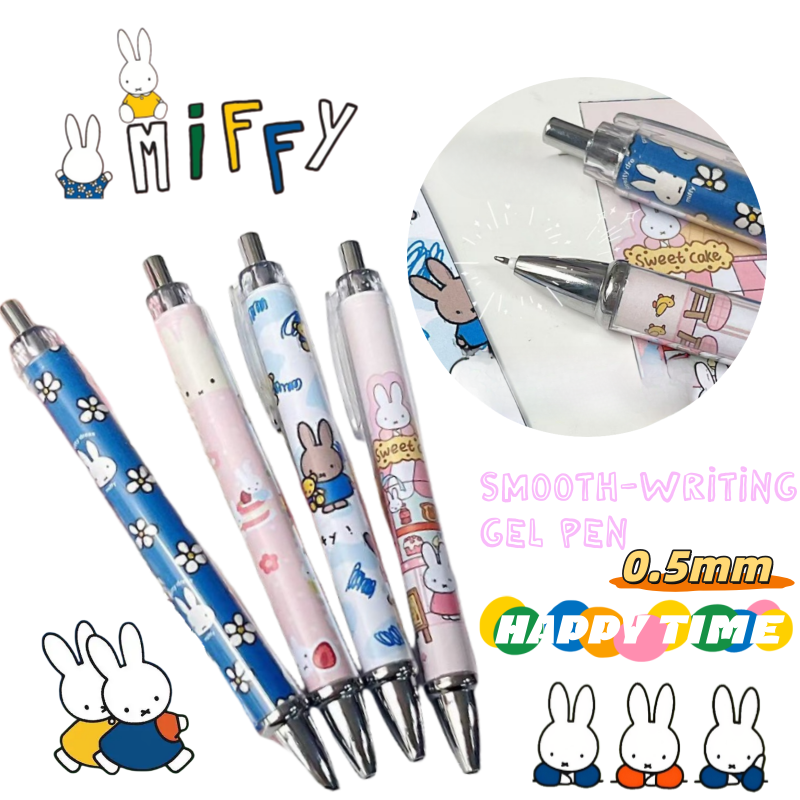 New Miffy Rabbit Press Gel Pen - Drone Camera Stabilized recensie en prijs