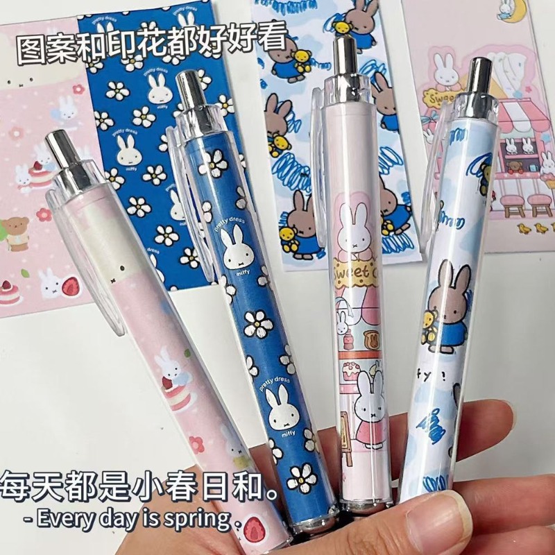 New Miffy Rabbit Press Gel Pen - Drone Camera Stabilized recensie en prijs