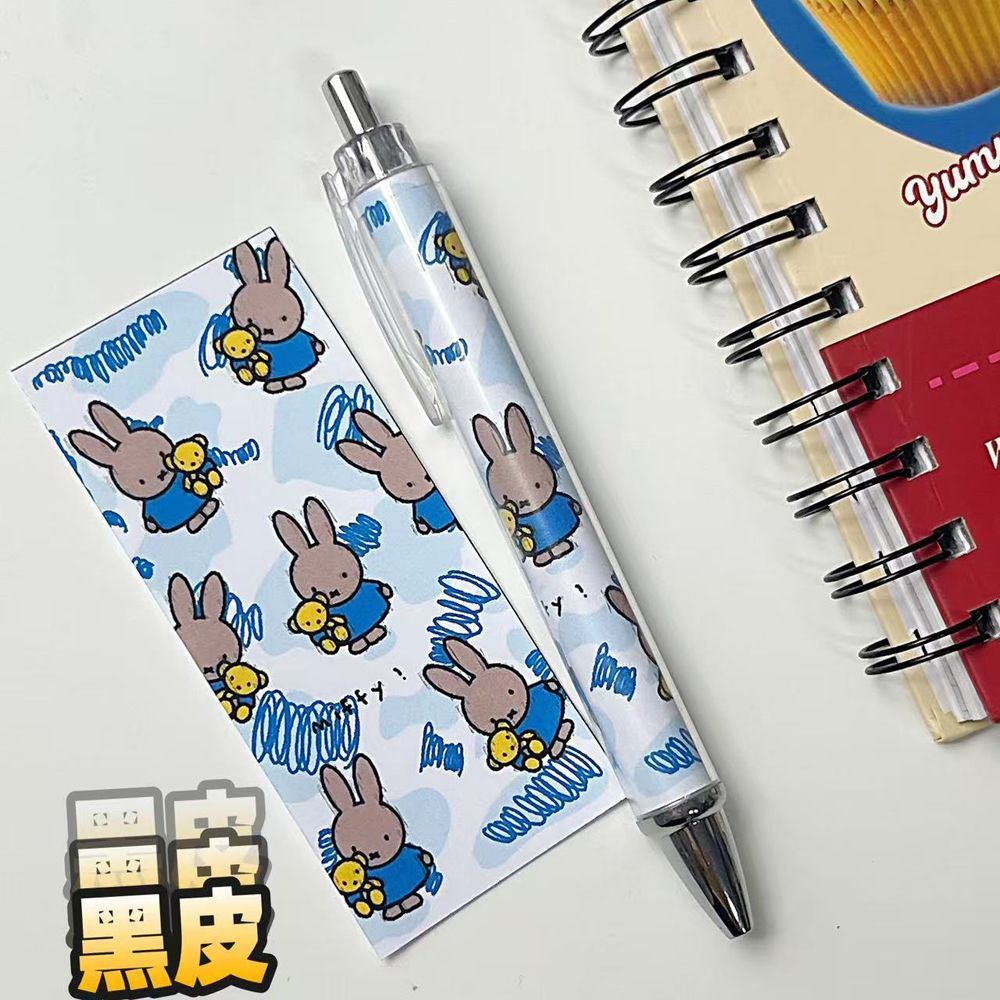 New Miffy Rabbit Press Gel Pen - Drone Camera Stabilized recensie en prijs