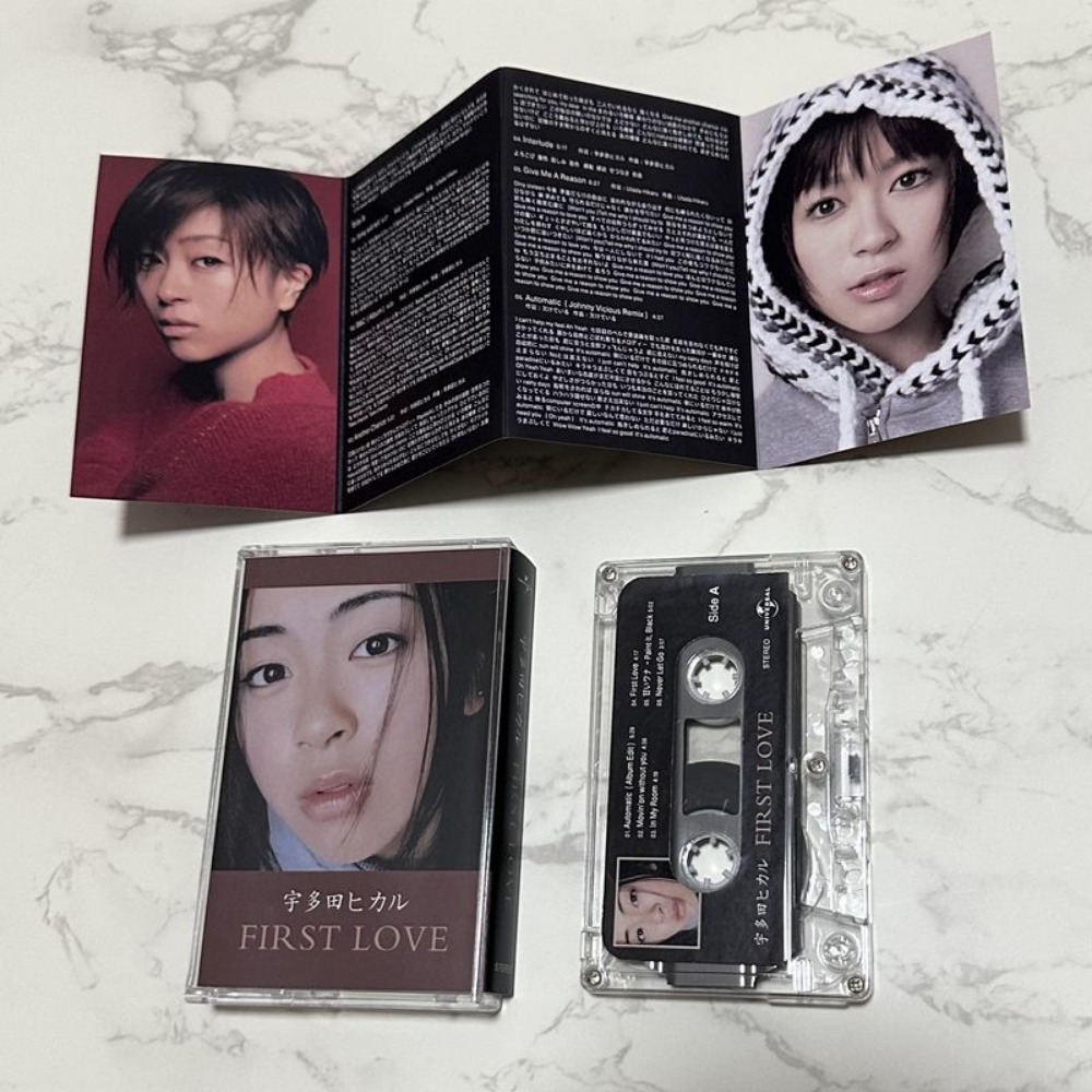 Brand New Sealed Cassette Tape - Drone Camera Stabilized recensie en prijs