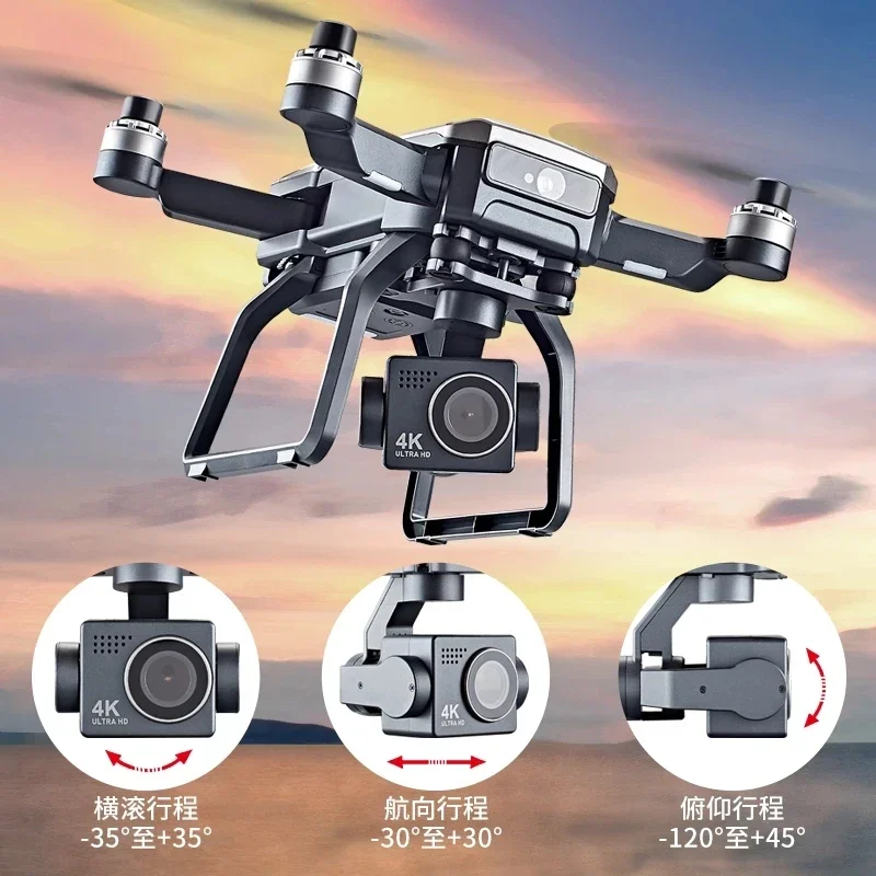 SJRC F7s 4K PRO Drone 4K obsca - Drone Camera Lens recensie en prijs