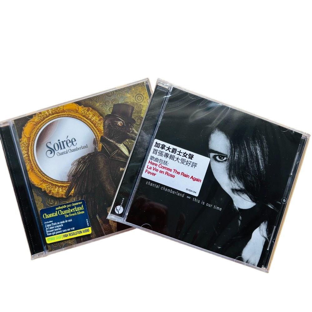 Smooth Jazz Female Vocal Audio - Drone Camera Stabilized recensie en prijs