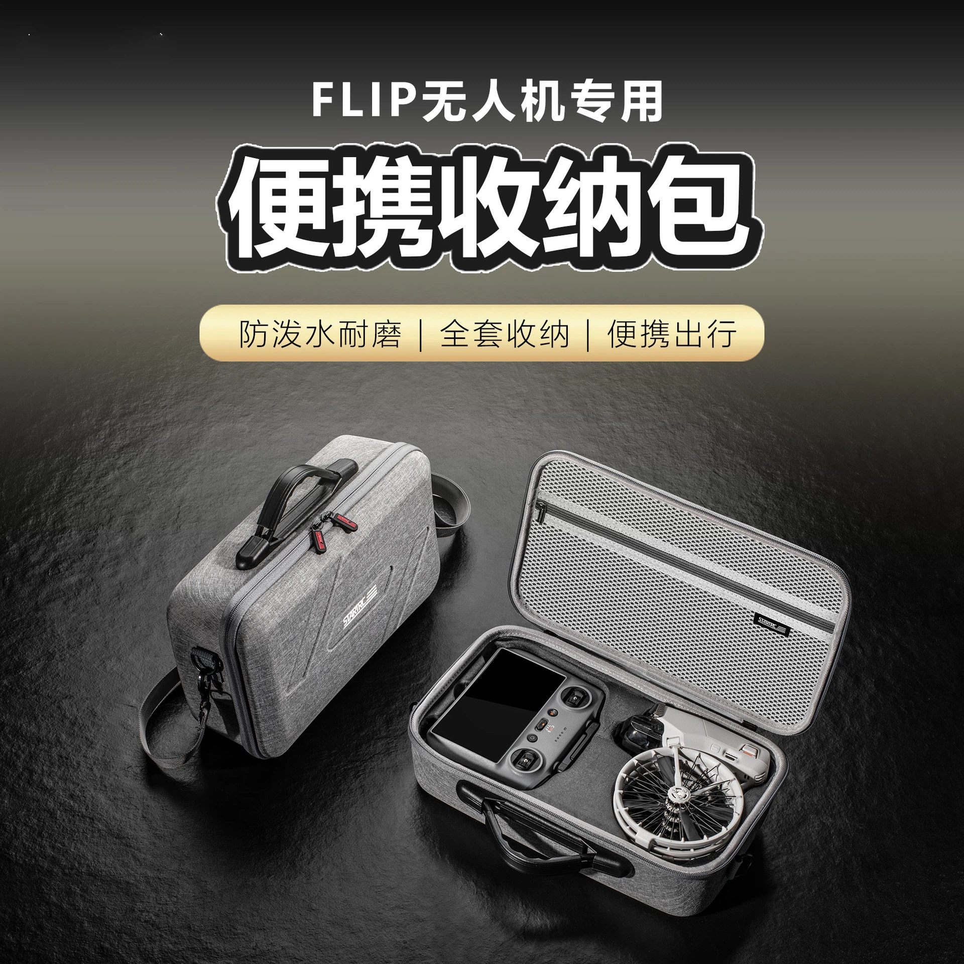 For DJI FLIP Standard Waterpro - Drone Camera Waterproof recensie en prijs